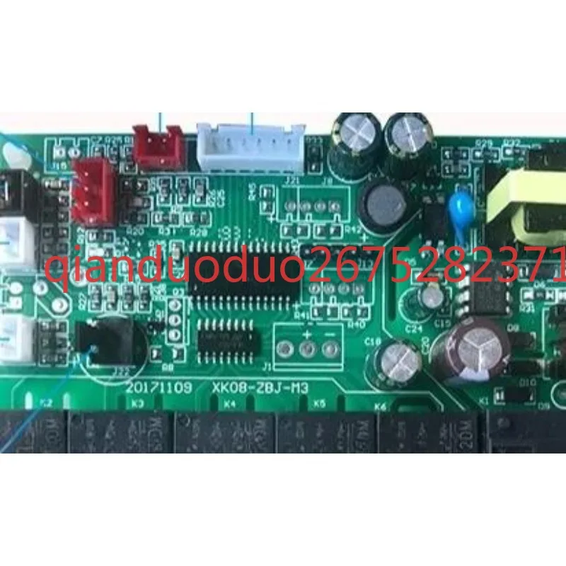 Ice machine circuit board 2.8 inch LCD screen