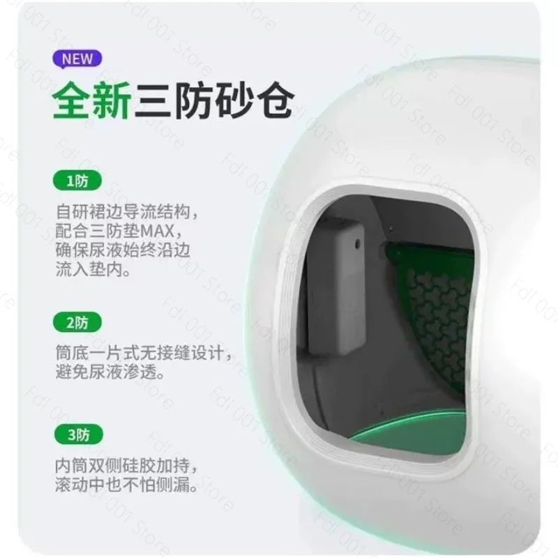 Automatic smart cat litter box for max2 cat toilet deodorization automatic cat pet