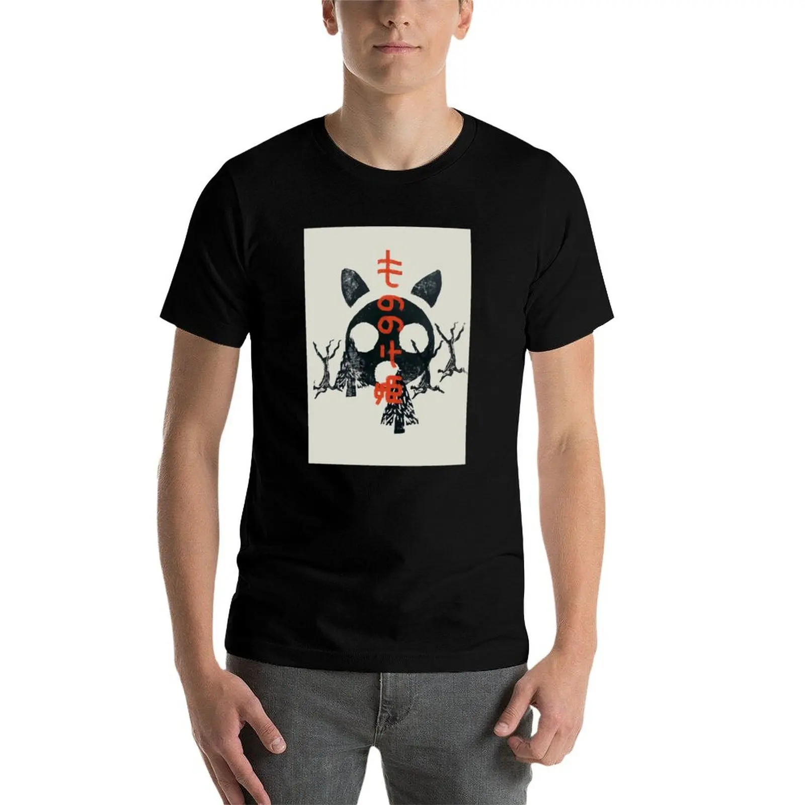 

Mononoke Print T-Shirt funny t shirts dark humor man t shirts graphic man t shirts for men casual T-Shirt