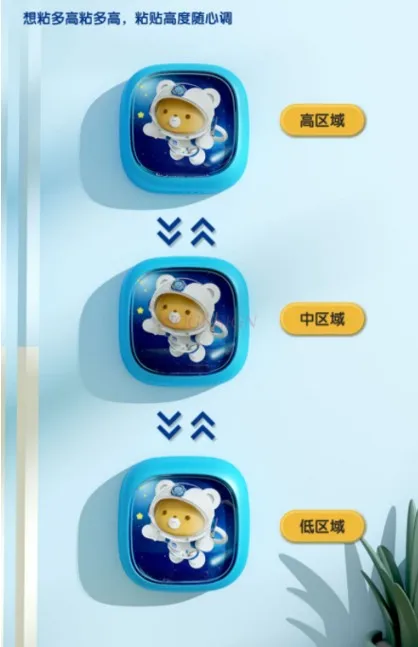 Kinderaanraking hoog gereedschap hoge sprongtraining instrumentale muziek stem tellen stuiteren hoge sprong