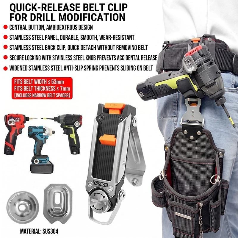 NAKIOO Electric Drill Quick Release Belt Hook Rotatable & Fixed Style Universal for Left & Right Hand Hanging Buckle Accessories