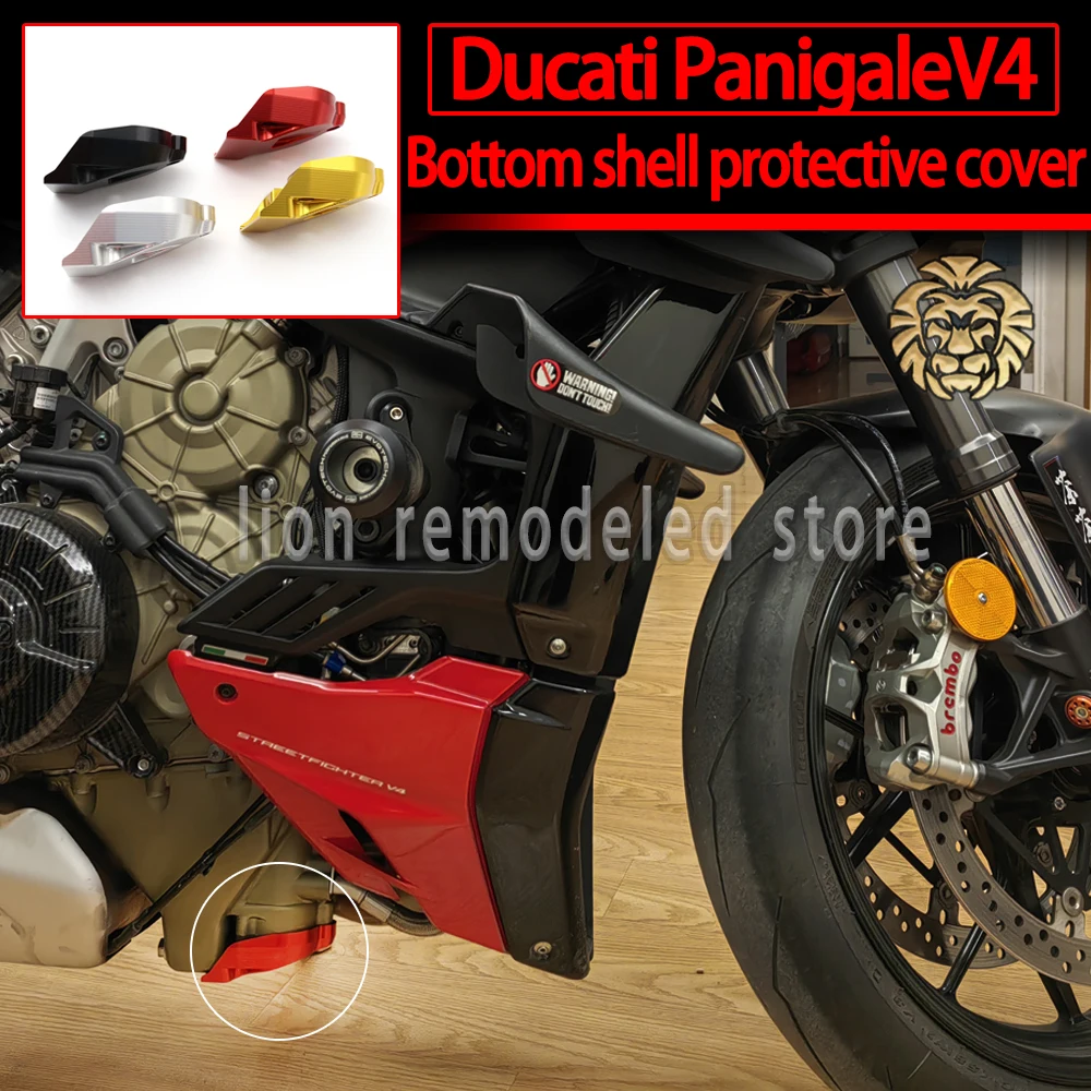 New STREETFIGHTER V4 S Engine Oil Pan Protective Cover Motorcycle Accessories 4 Colors For Ducati Superbike Panigale V4 V4S V4R