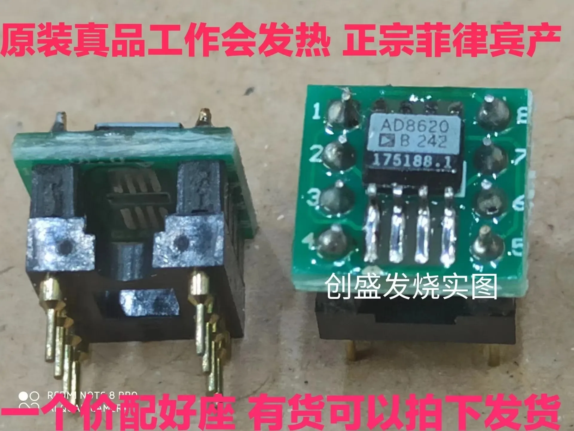 2PCS Genuine Disman…