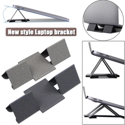 New Laptop Stand for Desk Foldable Magnetic Desktop Tablet Holder Lightweight Bracket Cooling Slim Laptop Stand Adjustable Mount