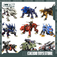 Bt Black Knight Building Blocks Zoids Ez-016 The Sothos Series 1:72 Scale Full Action Plastic Kit Assemble Collection Toys Gifts