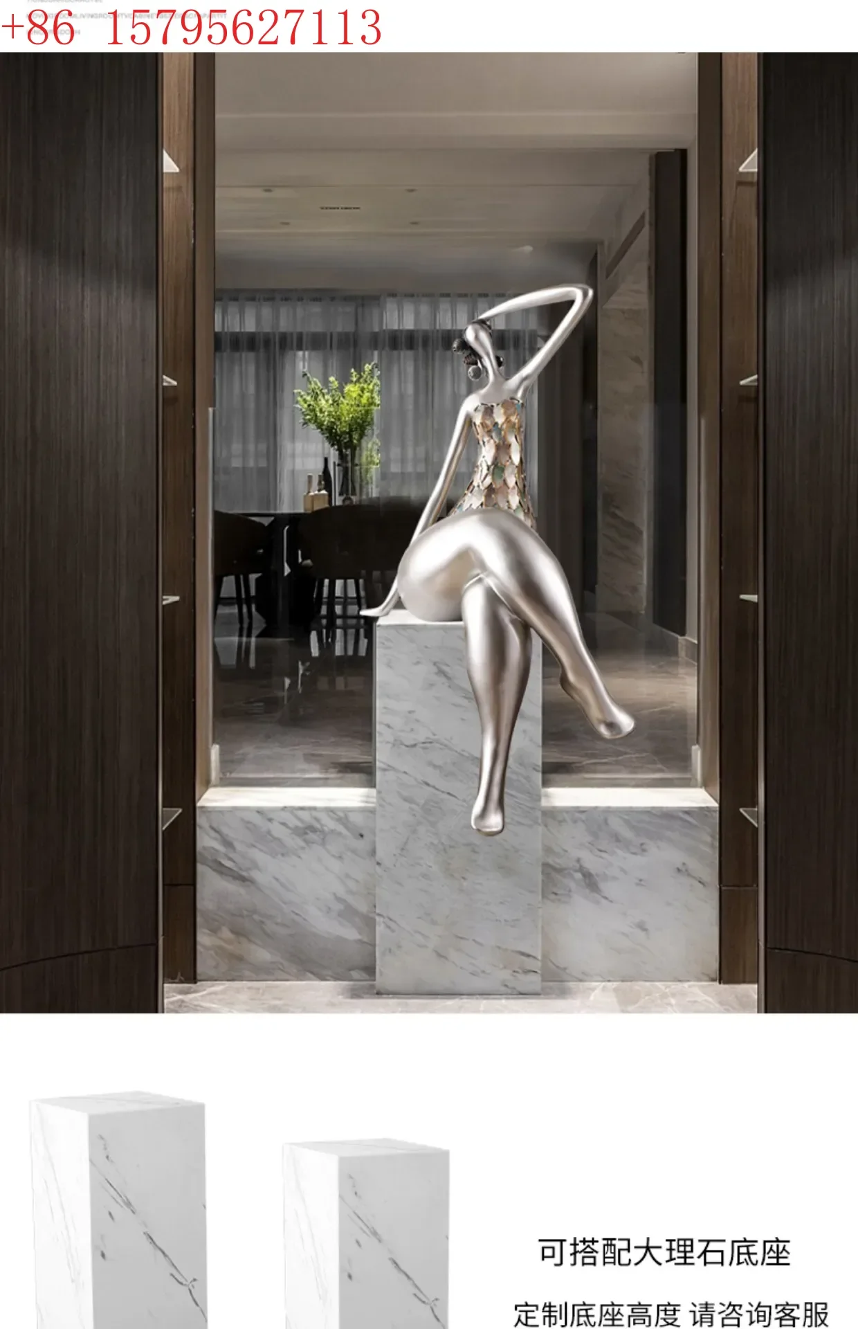 Figura astratta scultura ornamenti villa soggiorno ingresso armadio modello camera luce arte decorativa di lusso