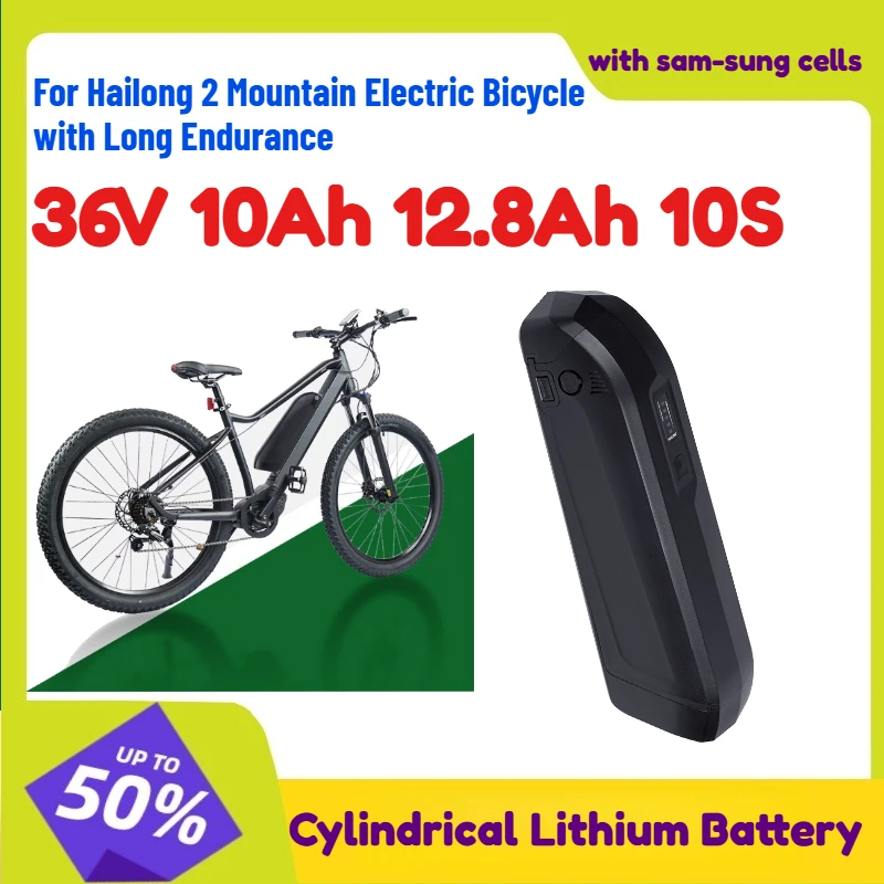 

36V 10Ah 12.8Ah 10S Cylindrical Lithium Battery with sam-sung cells for Hailong 2 Mountain Electric Bicycle with Long Endurance