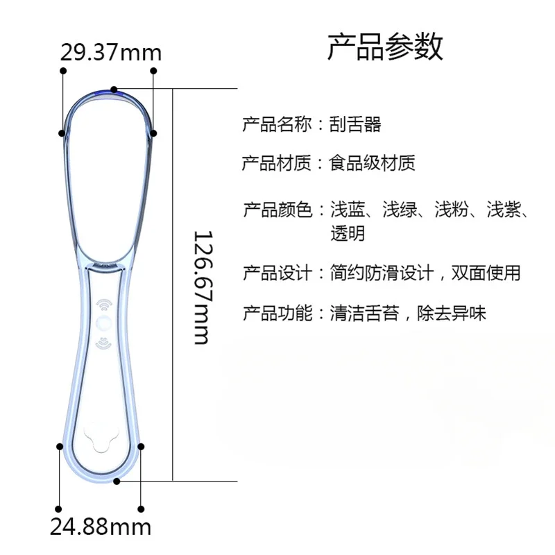 Volwassen Siliconen Schraper Tongreiniger Verwijder Halitose Tongcoating Mondverzorging Tongschrapen Borstel Mondverzorging Tool