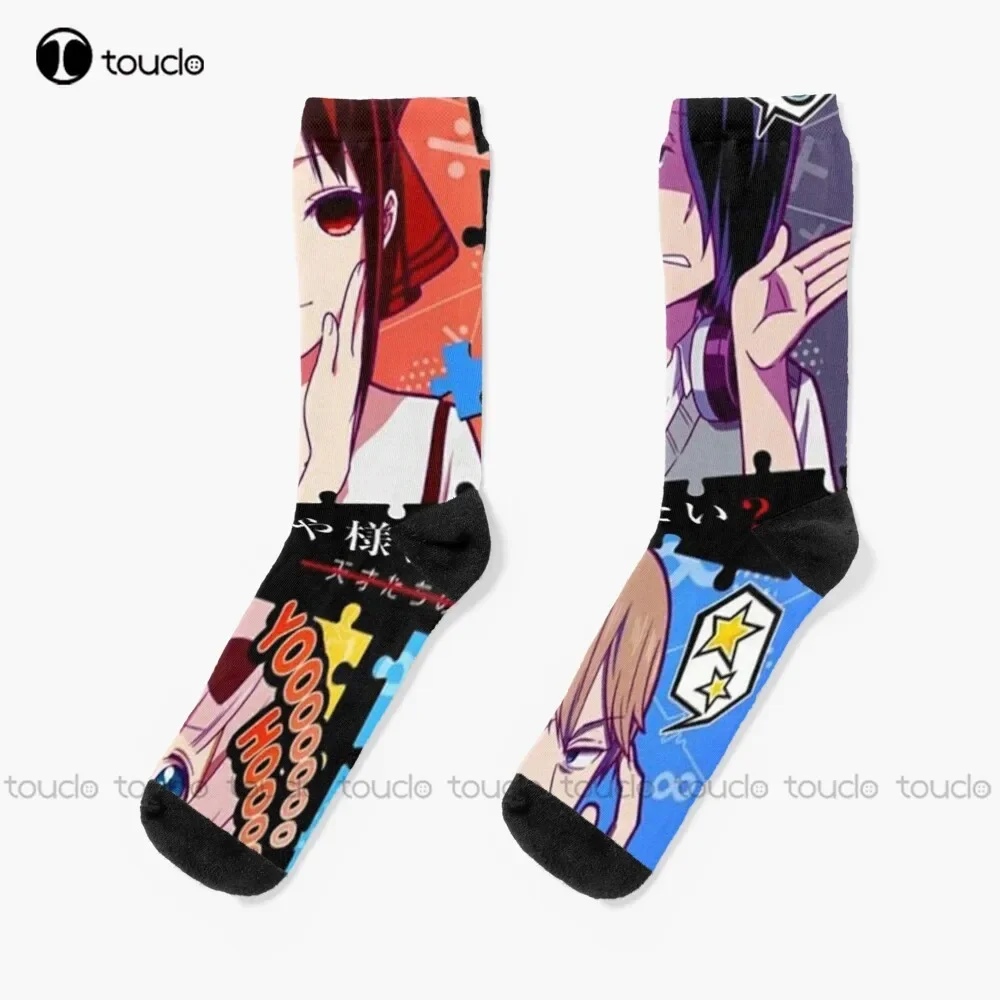 Носки Kaguya Manga, женские походные носки, персонализированные носки унисекс для взрослых и подростков, молодежные носки, рождественский подарок, высокое качество HD Носки Kaguya Manga, женские походные носки, персонализированные носки унисекс для взрослых и подростков, молодежные носки, рождественский подарок, высокое качество HD