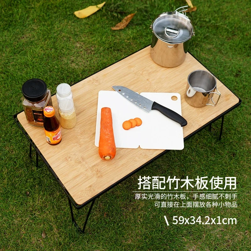 

Iron Net Iron Portable Camping Small Dining Table Multi-Layer Storage Rack Outdoor Folding Table