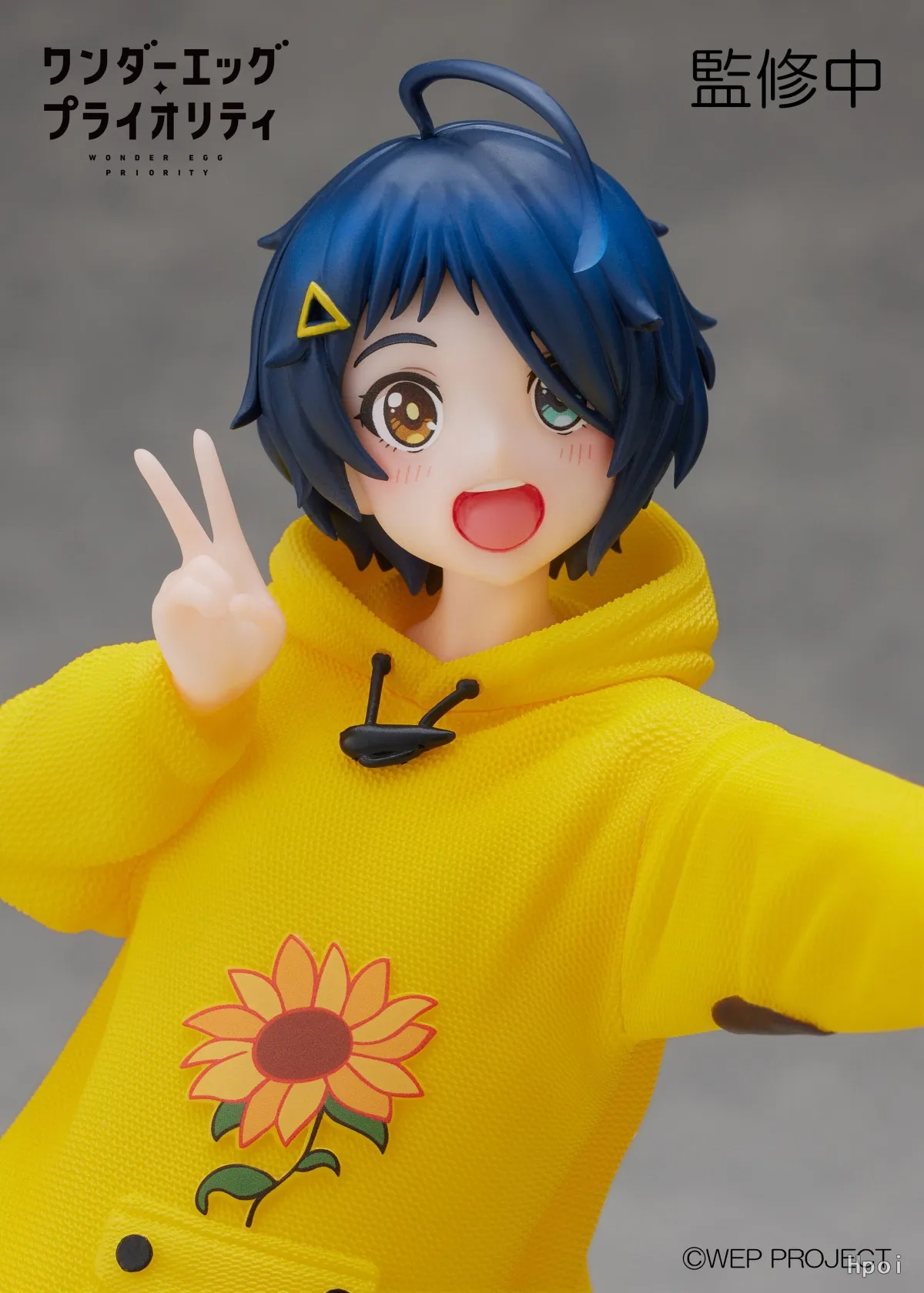 Anime Figure WONDER EGG PRIORITY Ohto Ai Figure Action Figuine PVC Yellow Hoodie Model Toy Doll 20CM Standing Static Decoration