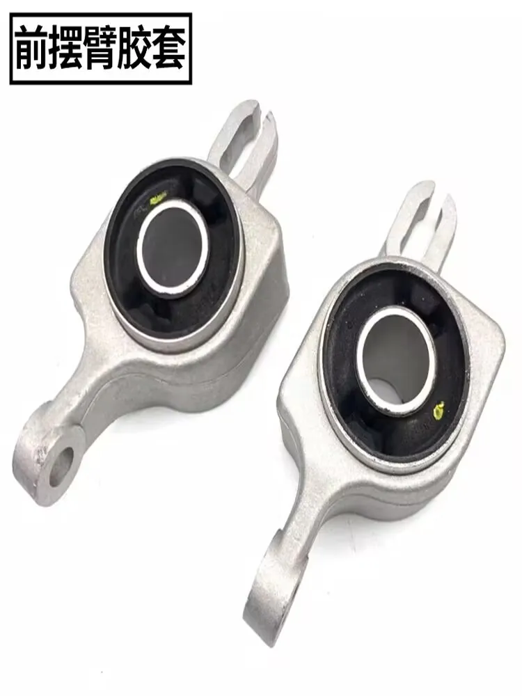 

Auto parts High quality 2 pcs /set FRONT LOWER CONTROL ARM BUSHINGS FOR JEEP GRAND CHEROKEE WK2 2010-2016