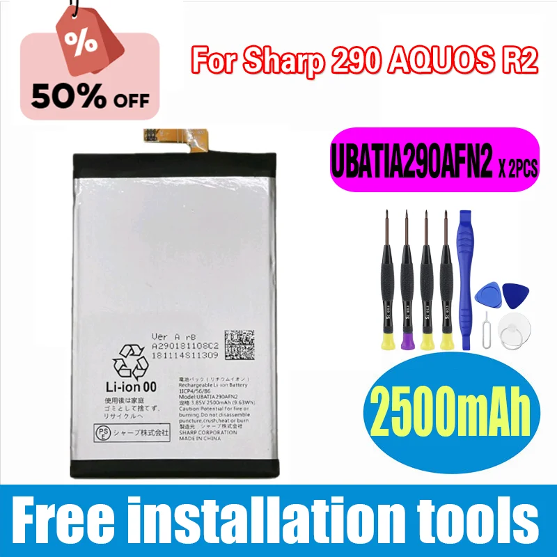 

2PCS/LOT UBATIA290AFN2 Replacement Battery for Sharp 290 AQUOS R2 Mobile Phone