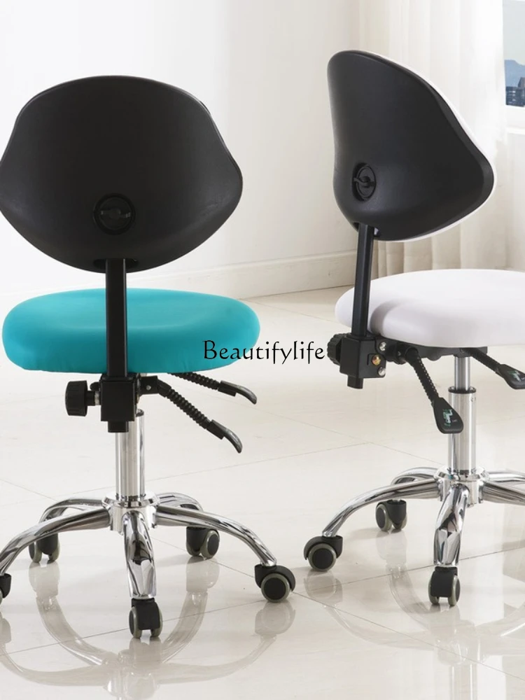 Master Chair Pulley Rotating Backrest Saddle Chair Doctor Master Chair