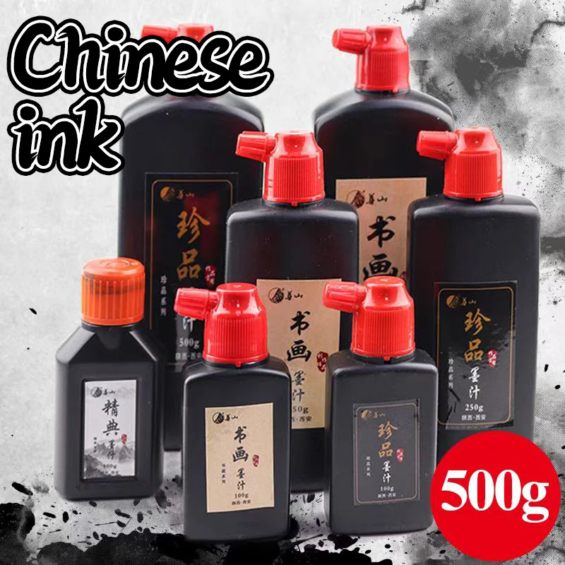 100ml/200ml/500ml Sumi Liquid Ink for Professioanl Traditional Calligraphy and Brush Painting Chinese Ink Writing Artworks