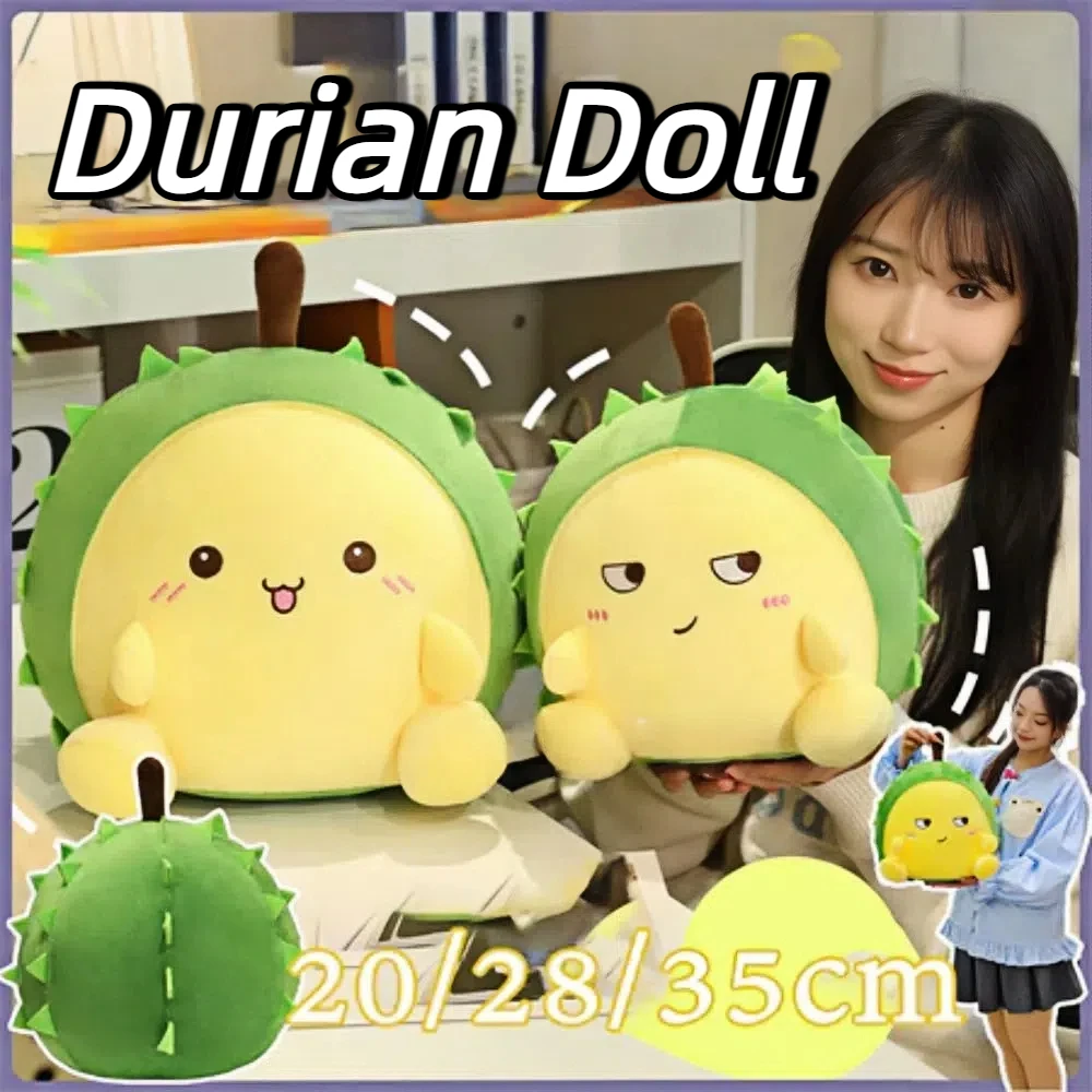 

Забавная мягкая плюшевая подушка для куклы дуриана, манущая милая дизайнерская подушка с выражением, пушистая текстура, мультяшная кукла с фруктами, подушка в подарок