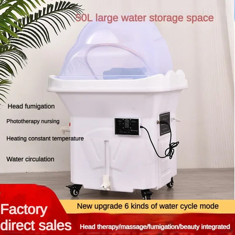 New mobile water storage head basin automatic constant temperature water circulation beauty salon health salon barber shop