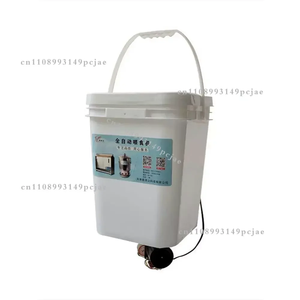 Automatic Chicken Feeder Pigeon Chicken Duck Carrier Pigeon Trough Intellegent Timing Automatic Chicken Feeder Pigeon Supplies
