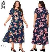 Plus Size Summer New plus Size Women's round Neck Short Sleeve Casual Holiday Dress Drop Shipping Comfortable Lightweight Max...