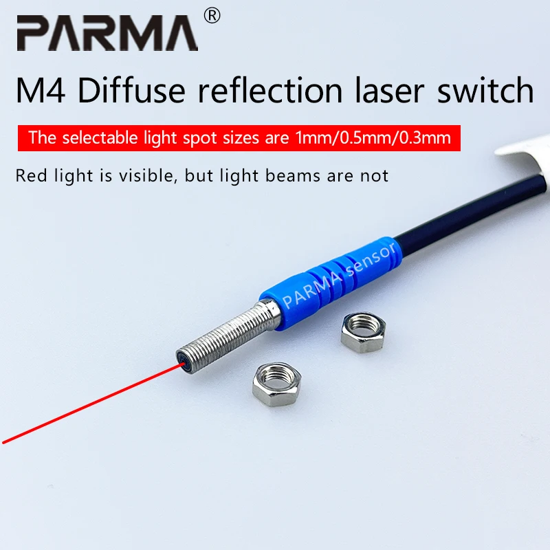 

M4 micro diffuse reflection laser sensor photoelectric sensing switch, the light spot size can be selected as 1mm/0.5mm