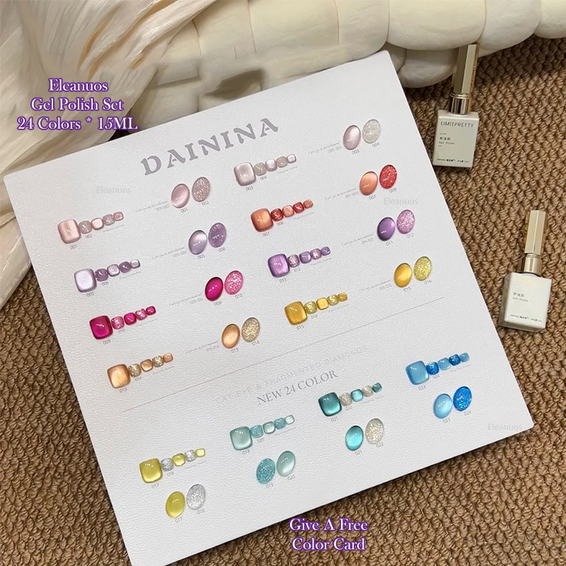 Eleanuos 24PCS Galaxy Cat's Eye Nail Gel Polish 15ML Mixed Varnish Set Semi-Permanent UV LED Primer Cat's Eye Effect for Summer