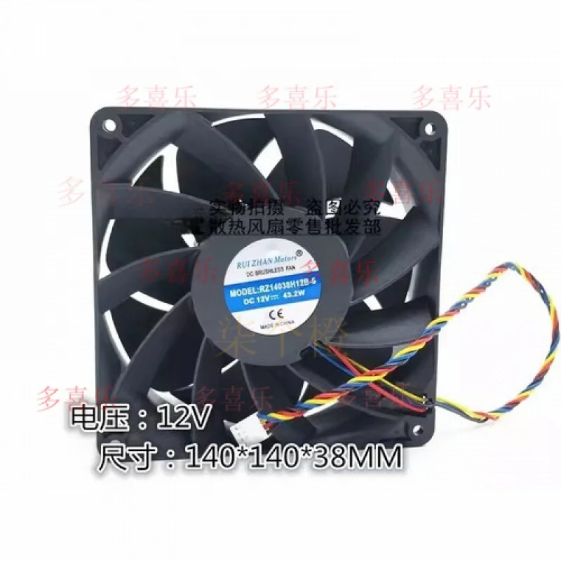 

WW 1 шт. RZ14038H12B-6 DC12V 43,2 Вт 14 см 4-контактный вентилятор охлаждения с большим воздушным потоком