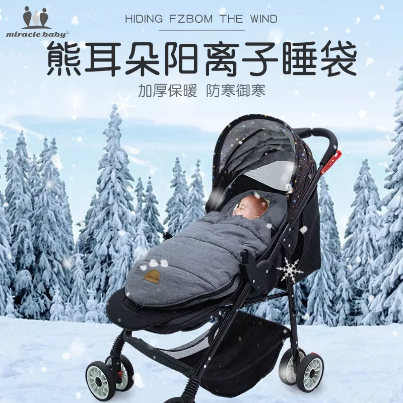 

Baby Stroller Sleeping Bag Envelope Style Anti Kick Baby Sleeping Bag Thick Baby Stroller Sleeping Bag Wholesale