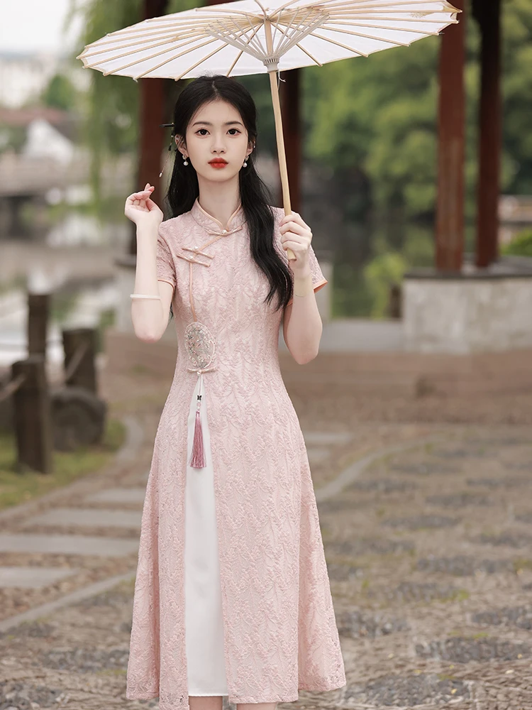 Young Sle Reformed …