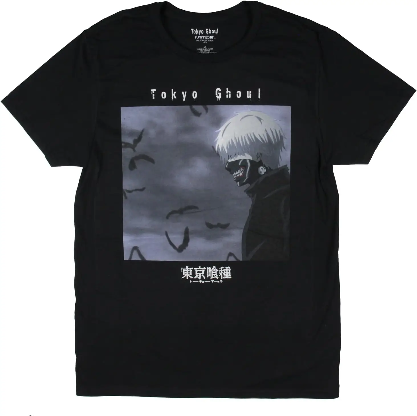 

Seven Times Six Tokyo Ghoul Men's Ken Kaneki Dark Days Graphic Character T-Shirt