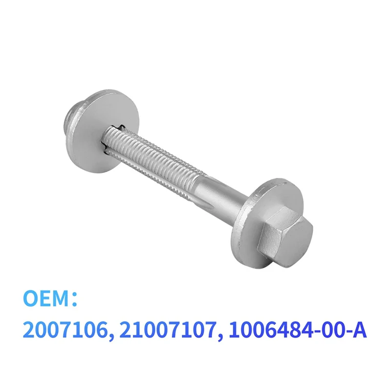 

Мощный 1-компонентный комплект крепления переднего нижнего рычага подвески (камера), серебристый металл для Tesla Model S/X 2014-2023