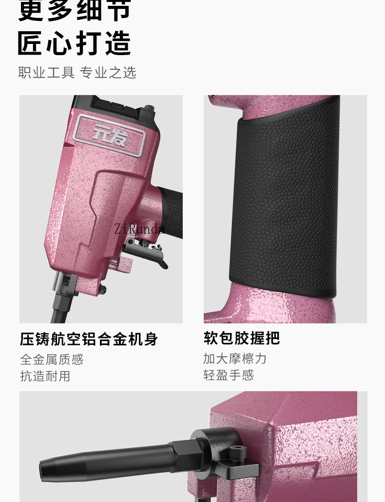 T50SC Pneumatic Nail Withdrawal Gun  Puller Nail Puller Woodworking Nail Puller