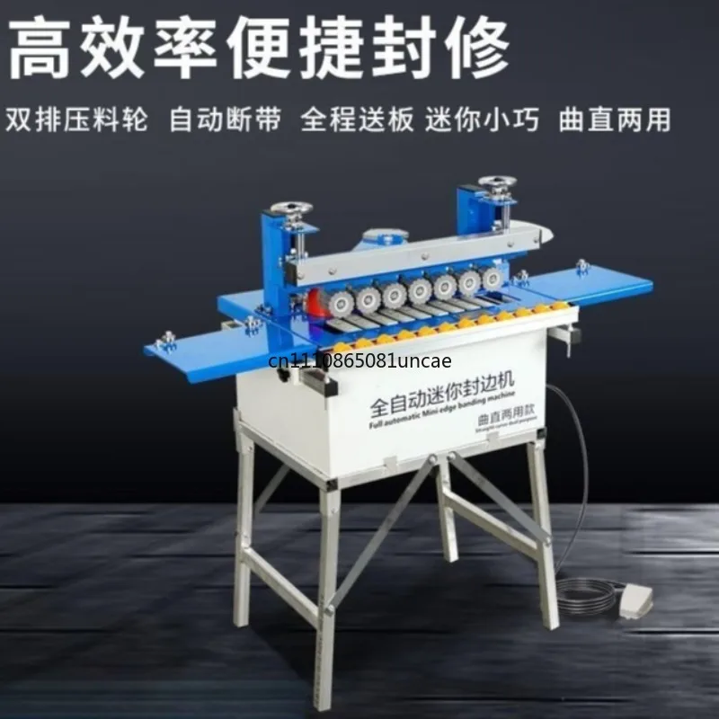 590 Woodworking Automatic Edge Banding Machine Curved Straight Sealer 2.5mm Narrow Board Household Cabinet Making Tool