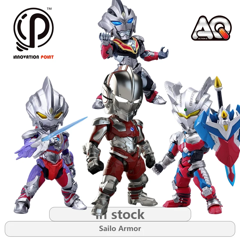 

INNOVATION POINT Оригинальный экшн Q серии Dijia Armor \ Ultraaman Armor Аниме Фигурка Модель Игрушки Подвижная модель Подарки для мальчиков