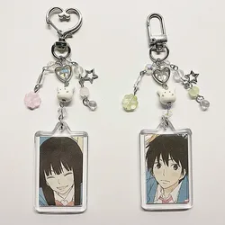 Kimi Ni Todoke keychains Handmade Jewelry