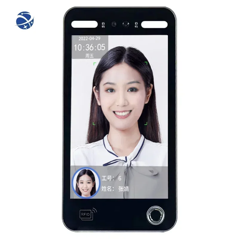 YYHC 8-inch school office dynamic biometric face recognition fingerprint card unlock attendance access control system products