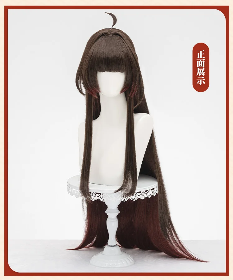 Presell Honkai: Star Rail Lingsha Cosplay Wig Ling Sha Cosplay 90cm Red Gradient Color Long Hair Cosplay Halloween Party