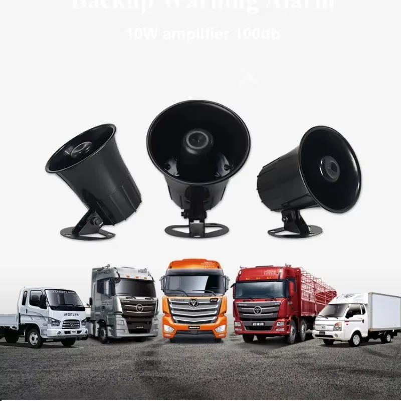 2026 12V 24V 100db 10W Black Electric Horn Fire Truck Siren with Customisable Sound 10-Year Battery Life and 1-Year Warranty view 5