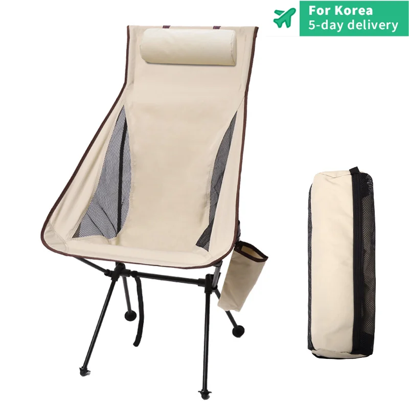 

Outdoor camping portable Folding chair widened ultra light aluminum alloy leisure sketch beach camping fishing breathable chair