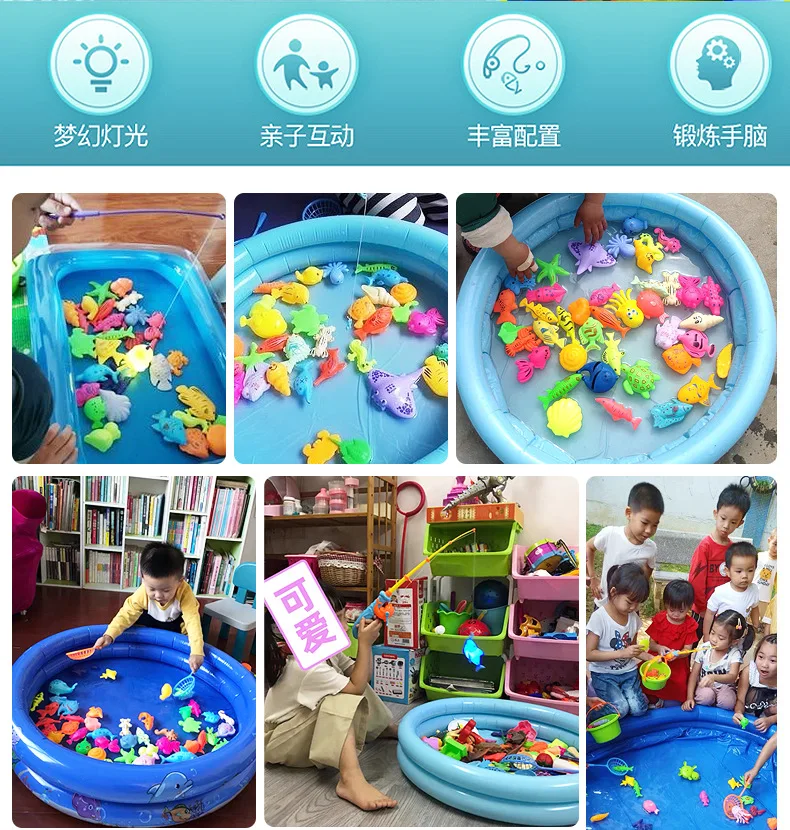Children's fishing toys magnetic double-sided stall bulk fake fish stall 3D fish puzzle simulation fish fun water fishing game