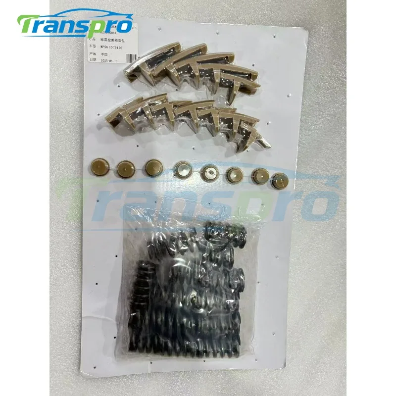 MPS6 6DCT450  New Clutch Transmission Spring Retainers Kit Clip Kit Fits For Ford