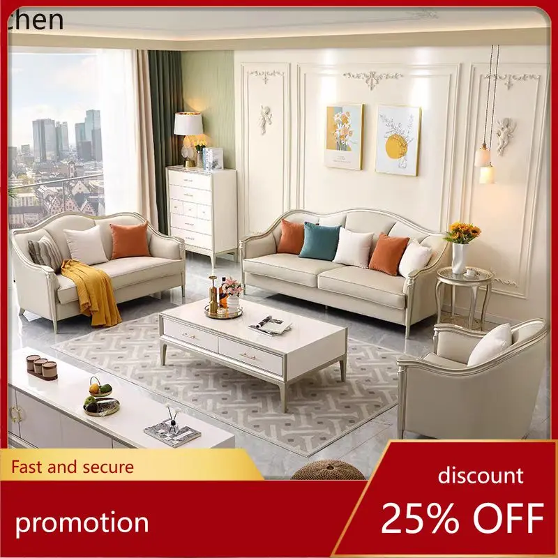 HXL Light Luxury Sofa Solid Wood Leather Art High-End Luxurious Leather Finish