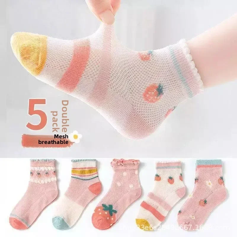 

5 Pairs Girls Lace Mesh Ankle Socks Kids Socks Summer Thin Breathable Cotton Socks for Boys floor socks stocking