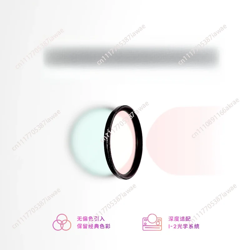 I-2 Filter for Isolation of Purple/Infrared