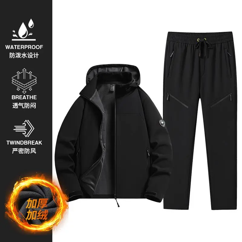 Winter Men Casual Climb Sports Set Fleece Thickening Hooded Jacket Sweatshirt Pants Two-Piece Set with Compass SoftShell Jackets