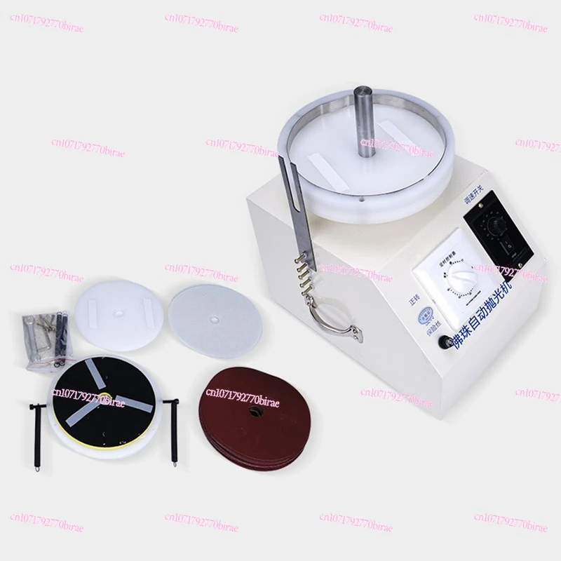 

220V 180W Electric Desktop Round Bead Polisher Buddha Bead Polishing Machine