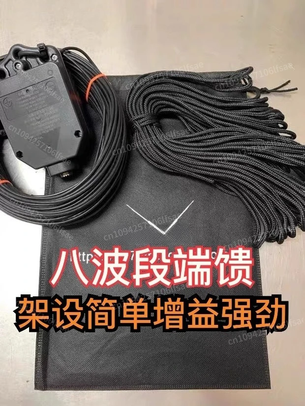 

JYR8010/150W eight-band multi-directional end-fed shortwave antenna straight-pull end-fed antenna