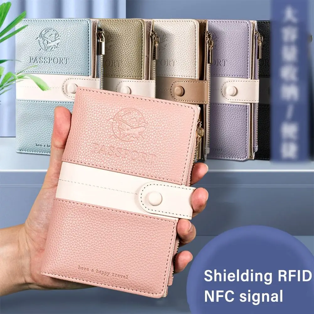 PU Leather RFID Passport Cove Ultra-thin Waterproof Passport Holder Business Document Package Multi-Function