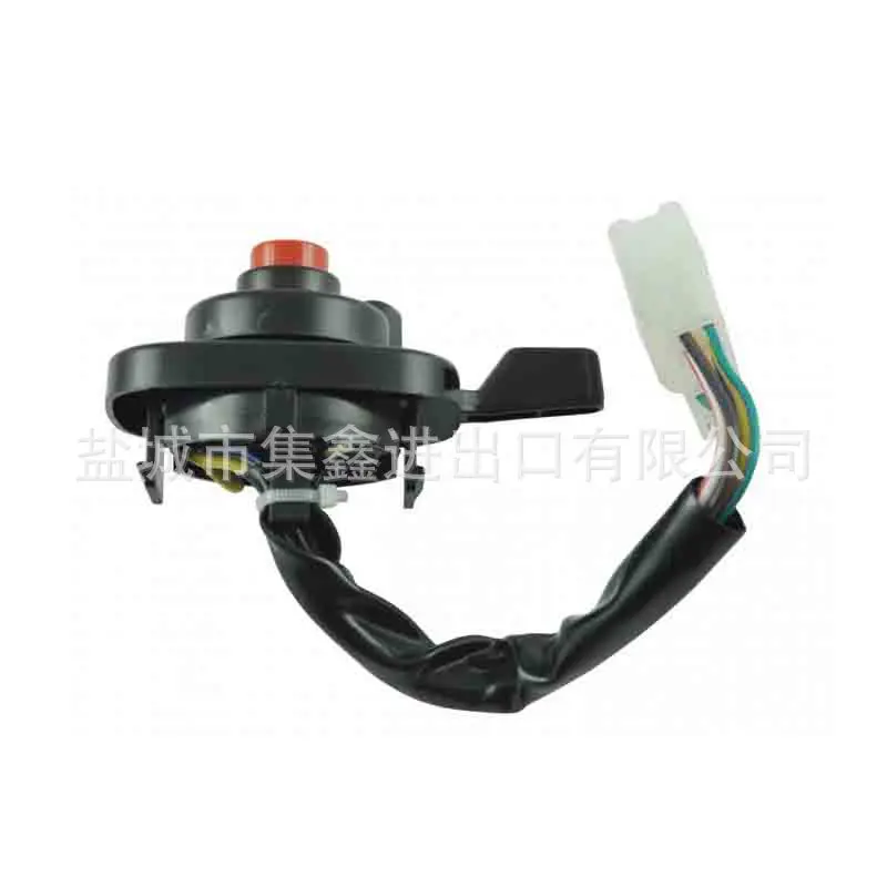 Suitable for Wholesale of Tractor Headlight Switch Accessories and Agricultural Machinery Accessories