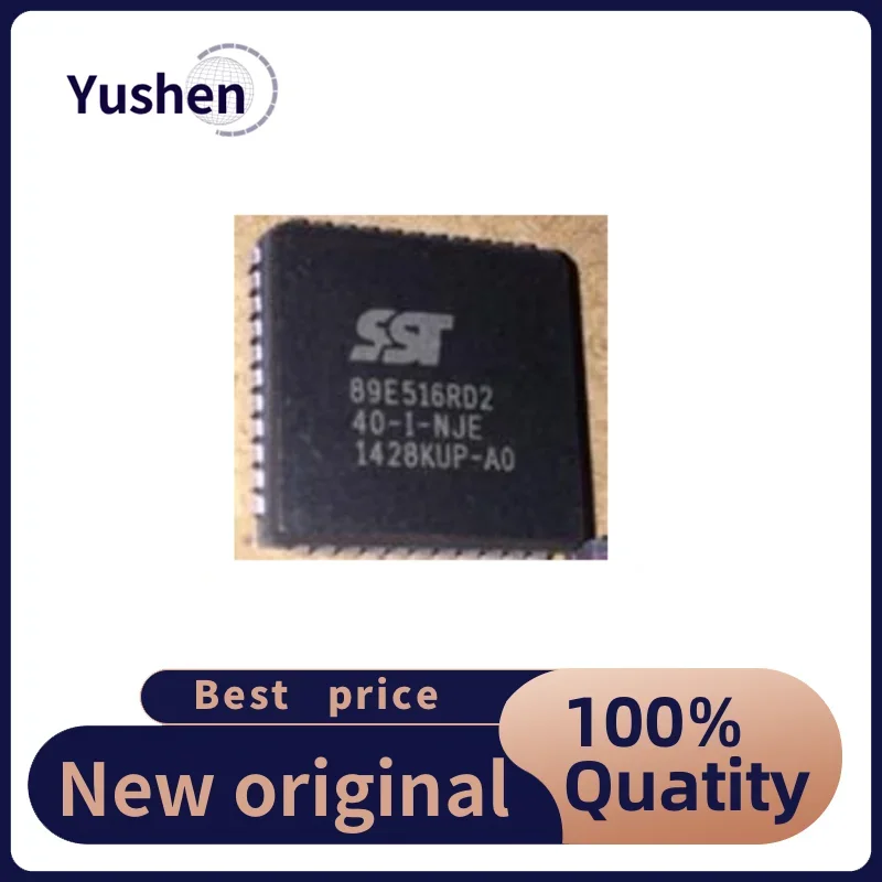 SST89E516RD2-40-C-NJE 89E516RD2 PLCC-44 Microcontroller Chip Imported with Original Packaging  Electronic