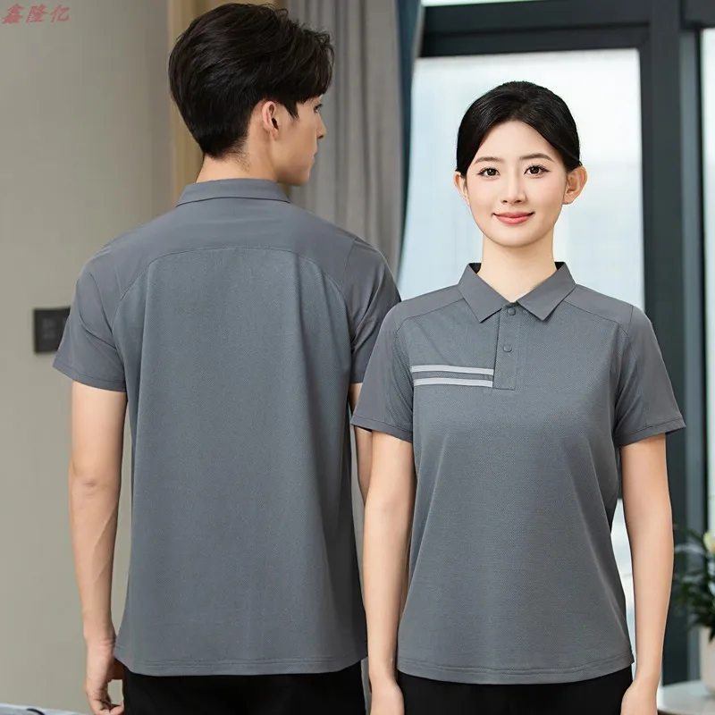 ホテルの客室クリーナー半袖制服モールハウスキーピングプロパティ夏カラーブロック薄いクリーニング作業服